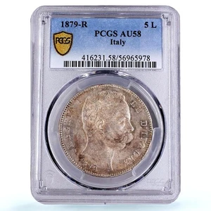 Italy 5 lire Umberto I Coinage KM-20 AU 58 PCGS silver coin 1879 - Picture 1 of 4