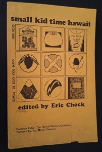 Small Kid Time Hawaii - Bamboo Ridge Quarterly - Eric Chock poetry - Bild 1 von 4