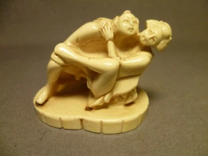 ältere Figur aus Horn oder Knochen .... siehe Bilder - Bild 1 von 7