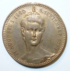 Médaille Pays-Bas, Couronnement de Wilhelmine, 1880-1898, SUP !! - Bild 1 von 2