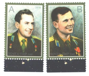 2016 Transnistria Space , 55y of Space Flight of Y.Gagarin & G. Titov , MNH - Picture 1 of 1