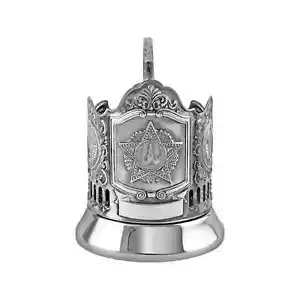 UdSSR Wappen Glashalter Podstakannik Messing Подстаканник Герб СССР - Bild 1 von 7