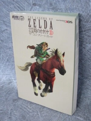 LEGEND OF ZELDA Ocarina 3D Complete Guide Nintendo 3DS Book 2011 Japan MW72* - Image 1 of 4