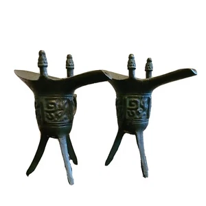 Set chinesische Kriegsstaaten Stil Ritual Bronze Wein Tasse JUE Gefäß mit Griffen - Bild 1 von 8