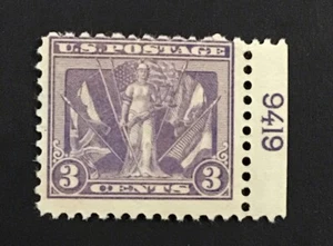 US 1919 VF MLH Sc#537 plate # Single, (W56) - Picture 1 of 2