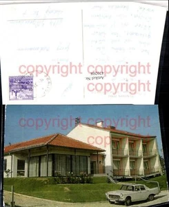 470208,Gallspach Pension Pohl Trabant Trabi Oldtimer - Picture 1 of 1