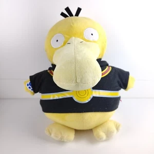 Build A Bear Workshop Pokémon - Sudadera con capucha Psyduck In Pokeball - Peluche 2019 - 15" - Imagen 1 de 6