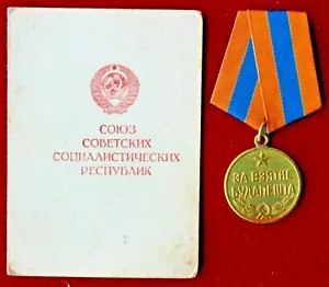 UdSSR-Medaille "Für die Eroberung von Budapest". mit Zertifikat. - Bild 1 von 8