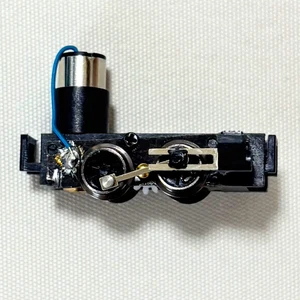 Chasis Motorizado TU-KOPPEL A Tsugawa Yokou 14036 Escala N Tamaño Super Mini JP Nuevo - Imagen 1 de 24