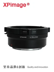 XPimage Locking Lens Adapter for Leica S Mount Lens to Hasselblad XCD X2D Camera - Bild 1 von 10