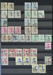 Selezione Francobolli Perse #14 - Foto 1 di 1