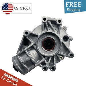 Rear Differential Gearbox 705502546 For Can-Am Renegade 1000R Outlander 850/1000 - Picture 1 of 12