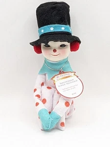 Mr. Christmas Snowman Knee Hugger 90th Anniversary Retro Style NWT - Picture 1 of 9