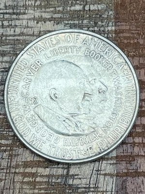 1951-54-P,D, or S Washington-Carver Half AU/BU (Random Dates) - Image 1 of 2