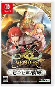 Ys Memoire The Sea of ??Trees of Celceta Nintendo Switch From Japan NEW - Picture 1 of 6