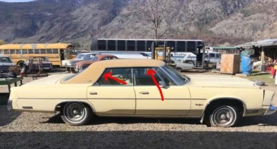 МОЛДИНГИ ДЛЯ ПРАВОСТОРОННЕЙ КРЫШИ 1974 75 76 77 1978 CHRYSLER 4 ДВЕРИ ХАРДТОП 78CY3-1Y1 - Изображение 1 из 4