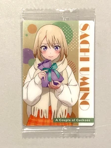 Tarjeta japonesa Sachi Umino - N1-06 - Un par de obleas de cuco / Itajaga - Imagen 1 de 2
