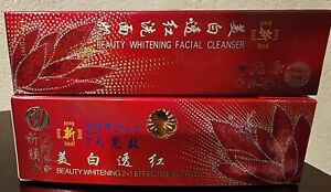 YiQi Beauty red cover effect fast whitening moisturizing cream same as pictures