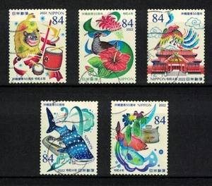 JAPAN 2022 OKINAWA REVERSION 50 JAHRESTAG COMP. SET MIT 5 BRIEFMARKEN IN FEIN GEBRAUCHT - Bild 1 von 4