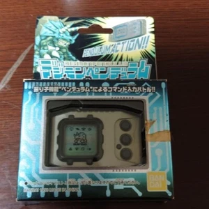 Bandai Digimon Pendulum Nature Spirits Silver body/Black Frame VER.1 Vintage JP - Picture 1 of 16