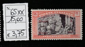 Somalia effige Anno Santo 1925 lire 5 nuovo gomma integra mnh - Imagen 1 de 1
