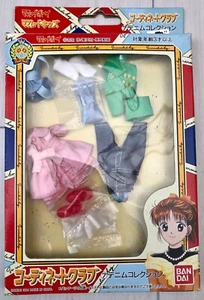 Marmalade boy Coordinate Club Denim Collection Bandai Japanese Excellent FS - Picture 1 of 4