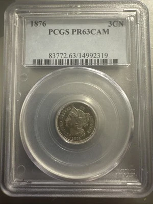 1876 Three Cent Nickel 3CN PCGS Proof 63 Cameo - Image 1 of 2