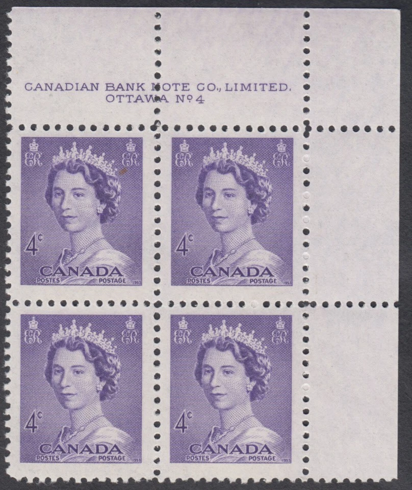 Canada - #328 QE II Karsh Portrait Plate Block #4 - MNH - Image 1 of 1