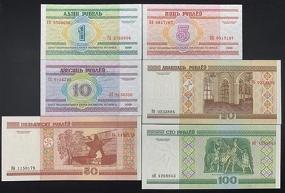 Belarus 1 5 10 20 50 100 Rubels 2000 P 21 22 23 24 25 26 UNC Set of 6 pcs - Image 1 of 4