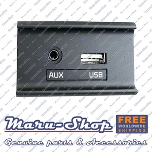 Conector adaptador de puerto de entrada de audio USB/AUX para 14~16 Kia Soul-con navegación - Imagen 1 de 3