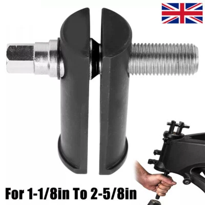 QNGENET Universal Fit Motorcycle Steering Stem Neck Bearing Race Remover Removal Tool GB