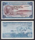 Banconota Malawi 10 kwacha L.1964 (1971) P.-8a BB+/VF+  A-06