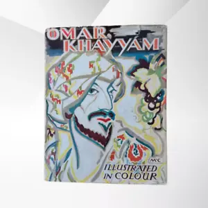 The Rubaiyat of Omar Khayyam Edward Fitzgerald Illustrated Hardcover (1950) - Imagen 1 de 7