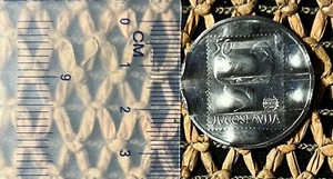 Yugoslav coin with error issued on the occasion of philatelic exhibition (11.) - Picture 1 of 5