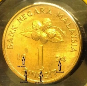 MALAYSIA RM1 Coin ERROR DIE BREAK (Keris/Songket) 1994 Semi Key Date "UNC/BU" #2 - Picture 1 of 5