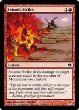 SEISMIC STRIKE Venser vs Koth MTG Magic the Gathering Cards DJMagic