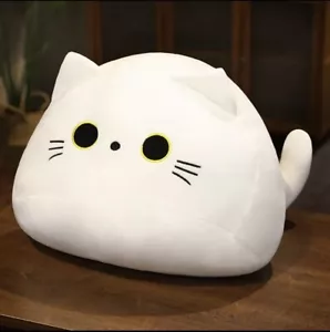 Cute Plush White Kitty Cat Kawaii 18cm - Picture 1 of 1