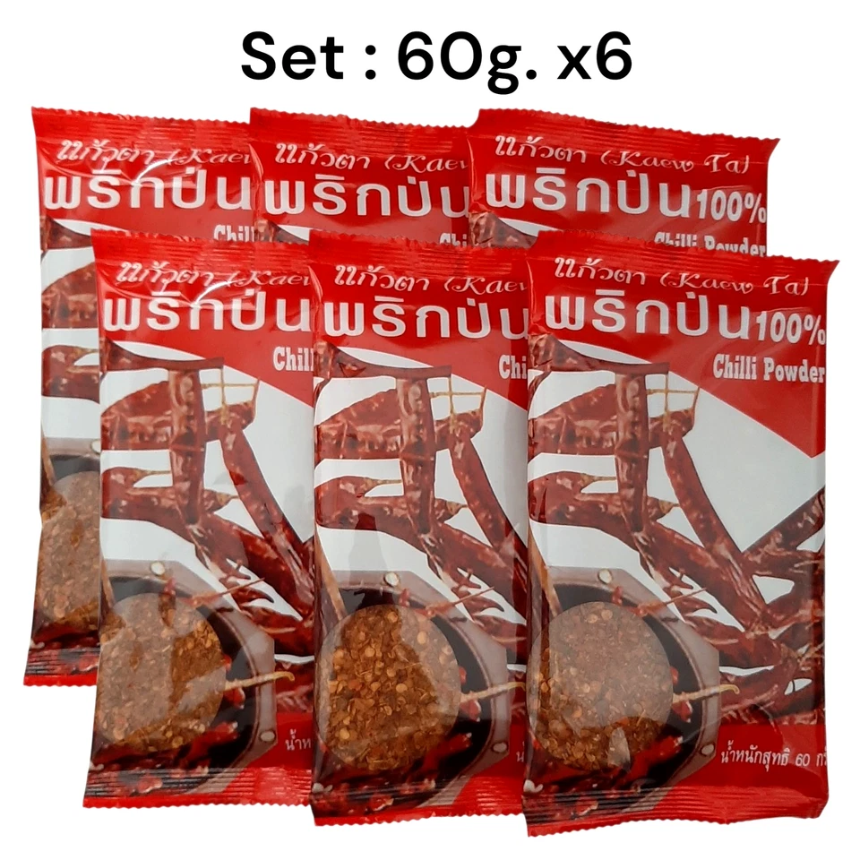 Chile en polvo especias condimento orgánico Kaew Ta red segador hot set 60g. x6 Foto 1 de 4