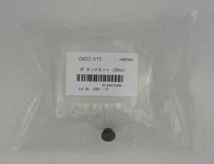 HIROBO SHUTTLE SF KRAFTSTOFFTANK MIT STOPFEN 250cc 0402-515 - Bild 1 von 3