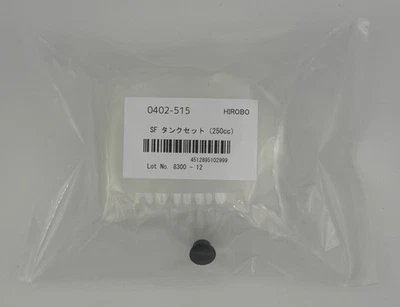 HIROBO SHUTTLE  SF FUEL TANK WITH STOPPER 250cc 0402-515 - Image 1 of 3