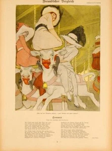 SIMPLICISSIMUS 1913 BY MARCELLO DUDOVICH MERRY GO ROUND ON LINEN ORIGINAL - Picture 1 of 1