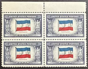 US 1943 Scott #917 Block of 4 MNH OG Overrun country - Yugoslavia - Picture 1 of 2