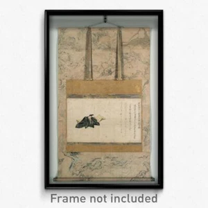 Attributed to Fujiwara-no-Nobuzane (Calligraphy attributed to Gokyogoku Print - Picture 1 of 1