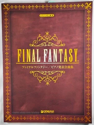 最终幻想钢琴独奏会收藏乐谱独奏 + 双 7 9 10 VII IX X — 第 1/4 张图片