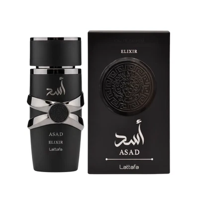 Asad Elixir EDP by Lattafa For Men 3.4oz (100ML)| NEW ARRIVAL - Image 1 of 4