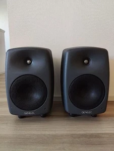 Genelec 8340a Studio Monitors Pair - Picture 1 of 1