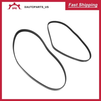 Cinturón serpentino acanalado en V apto para Infiniti G35 2003-2006 (V6 3,5 L) - 1 pieza Foto 1 de 4