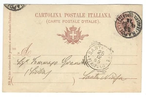 REGNO D'ITALIA 1895 CARTOLINA POSTALE C25 MILLESIMO 99 CENT. 10 NAPOLI - Foto 1 di 1