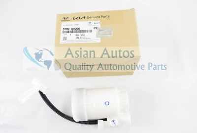 正品起亚 Forte Optima Rio Forte Koup 2011 - 2016 燃油过滤器 311123R000 原始设备制造商 — 第 1/3 张图片