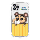 Crayon Shin Chan Animal Costume Acrylic Clear Case For Galaxy S24 S23 S22 S21 20